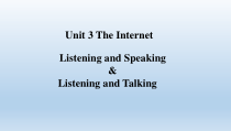 人教版（2019）英语必修第二册《Unit 3 The Internet 》全单元PPT课件（共78页）