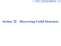 3　UNIT 1　 Section Ⅲ　Discovering Useful Structures-（新教材）高中英语人教版必修2 