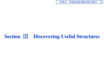 3　UNIT 2　 Section Ⅲ　Discovering Useful Structures-（新教材）高中英语人教版必修2 