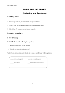 Unit 3 The internet  (Listening and Speaking)导学案（无答案）-（新教材）高中英语人教版必修2 