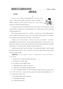 1　UNIT 3　 Section Ⅰ　知能演练　轻松闯关-（新教材）高中英语人教版必修2 