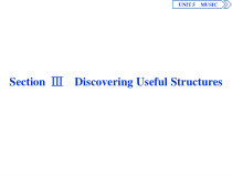 3　UNIT 5　 Section Ⅲ　Discovering Useful Structures-（新教材）高中英语人教版必修2 