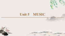 19-20 Unit 5 Section Ⅰ　Listening and Speaking & Reading and Thinking——Comprehending-人教版（2019）英语必修第二册