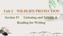 Unit 2 Section Ⅳ　 Listening and Talking & Reading for Writing-（新教材）高中英语人教版必修2 