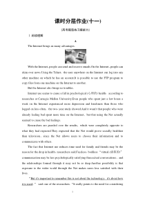 课时分层作业11 Grammar——现在完成时的被动语态-（新教材）高中英语人教版必修2 