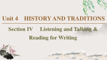 Unit 4 Section Ⅳ　 Listening and Talking & Reading for Writing-（新教材）高中英语人教版必修2 