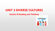 高中英语必修第三册《Unit 3 Diverse Cultures Section B》PPT课件(共31页)-人教版（2019）