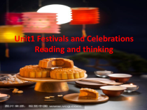 高中英语必修第三册《unit 1 festivals and celebrations》（reading and thinking）PPT课件（共15页）-人教版（2019）