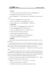 Unit 5  Period Ⅳ　Listening and Talking & Reading for Writing-人教版（2019）高中英语必修第三册