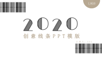 汇报总结：黑白条纹创意工作总结PPT模板