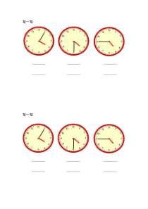 数学二年级上册《认识时间》课后习题-【人教版】