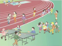 数学六年级上册《7 扇形统计图》课件-【人教版】