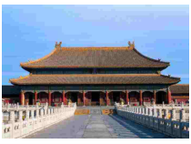 北师大版数学六年级下册-总复习《图形的认识》PPT课件2(共18页)
