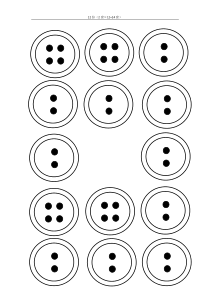 北师大版数学一年级下册《分扣子》教学素材5
