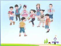 冀教版数学四年级上册《认识平均数》优质课课件PPT（1）