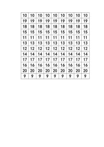 北京版数学一年级上册《11-20各数的认识》教学素材