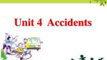 剑桥英语（Join in）六年级上册《Unit 4 Accidents》PPT课件2(共15页)