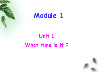 剑桥英语（Join in）四年级下册《Unit 1 Time》PPT课件1 (共16页)