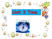 剑桥英语（Join in）五年级上册《Unit 3 Time》PPT课件(共19页)