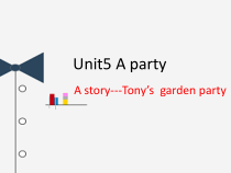 剑桥英语（Join in）五年级上册《Unit 5 A party》PPT课件 (共20页)