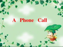 剑桥英语（Join in）五年级下册《Unit 1 A Phone Call》PPT课件2 (共11页)