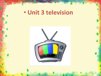 剑桥英语（Join in）五年级下册《Unit 3 Television》PPT课件1 (共23页)