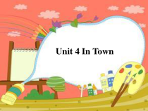 剑桥英语（Join in）五年级下册《Unit 4 In Town》PPT课件2 (共11页)