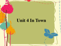 剑桥英语（Join in）五年级下册《Unit 4 In Town》PPT课件1 (共11页)
