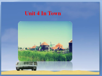 剑桥英语（Join in）五年级下册《Unit 4 In Town》PPT课件3 (共11页)