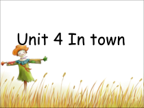 剑桥英语（Join in）五年级下册《Unit 4 In town》PPT课件2 (共19页)