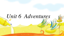 剑桥英语（Join in）五年级下册《Unit 6 Adventures》PPT课件1 (共18页)