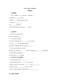 北师大版（一起）四下《Uint 7 Today is Monday》一课一练