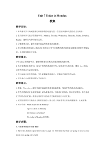 北师大版（一起）四下《Unit 7 Today is Monday》教案