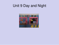 北师大版（一起）四下《Unit 9 Day and night.》PPT课件 (共18页)
