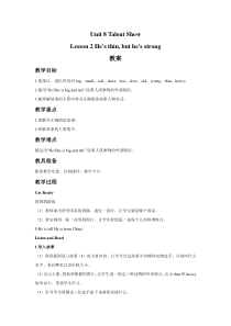北师大版（三起）英语四下《Unit 8 Lesson 2 He‘s thin but he‘s strong》教案