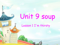 北师大版（三起）英语四下《Unit 9 Lesson 1 I’m thirsty 》PPT课件(共18页)