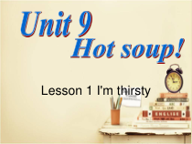 北师大版（三起）英语四下《Unit 9 Lesson 2 What‘s your favorite food》PPT课件(共18页)