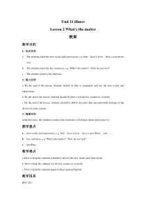 北师大版（三起）英语四下《Unit 11 Lesson 2 What’s the matter》教案