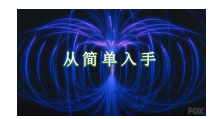 西南师大版数学六年级下册《问题解决》PPT课件1