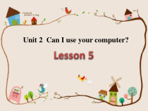 北京版英语一年级上册《Unit 2 Good morning Lesson 5》PPT课件4