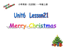 北京版英语一年级上册《Unit 6 Happy Chinese New Year Lesson 21》精品PPT课件4(1)