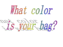 北京版英语一年级下册《Unit 3 What colour is your bag Lesson 9》公开课PPT课件4(1)