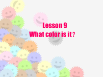 北京版英语一年级下册《Unit 3 What colour is your bag Lesson 9》精品PPT课件2