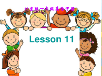 北京版英语一年级下册《Unit 3 What colour is your bag Lesson 11》公开课PPT课件2