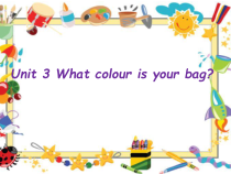 北京版英语一年级下册《Unit 3 What colour is your bag Lesson 10》优质课PPT课件4(1)