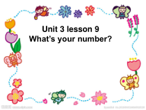 北京版英语二年级上册《Unit 3 What’s your number Lesson 9》精品PPT课件2