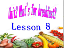 北京版英语二年级下册《Listen and choose／ Match and say／Talk and act》PPT课件5