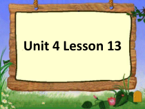 北京版英语二年级下册《Unit 4 Where is my shirt Lesson 13》PPT课件4(1)