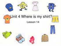 北京版英语二年级下册《Unit 4 Where is my shirt Lesson 14》PPT课件3