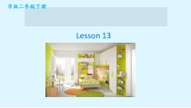 北京版英语二年级下册《Unit 4 Where is my shirt Lesson 13》优质课PPT课件3(1)